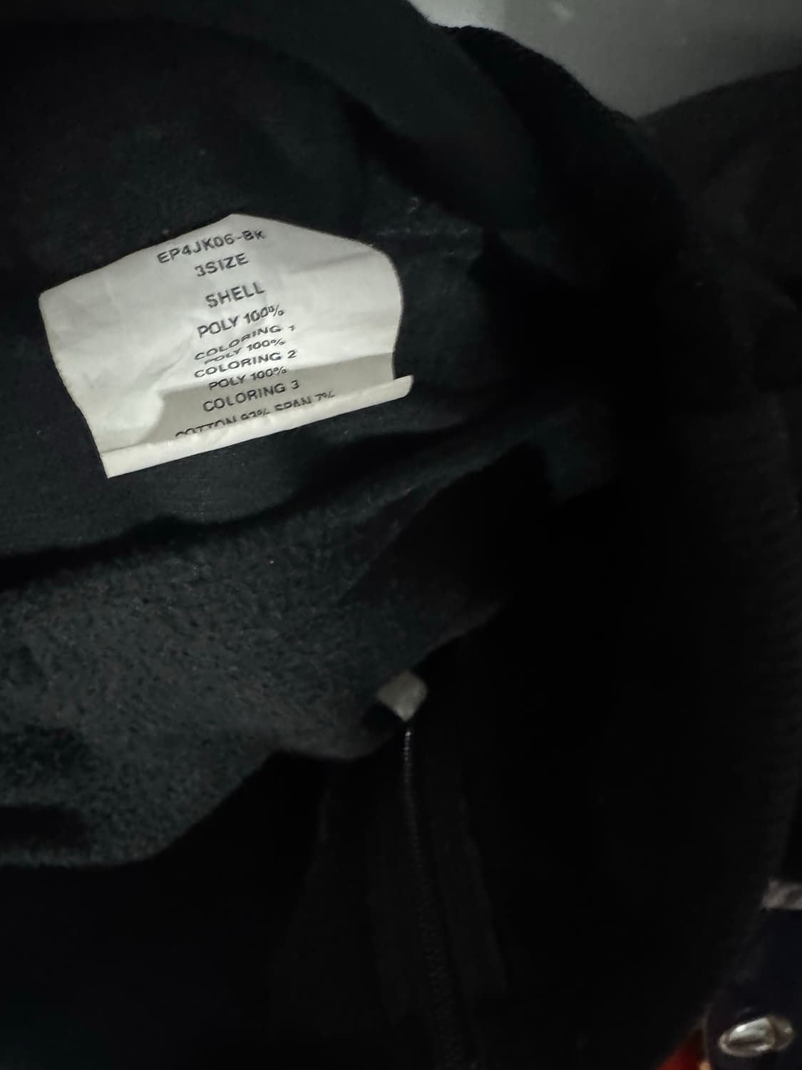 엑슬림 후리스 상품이미지5