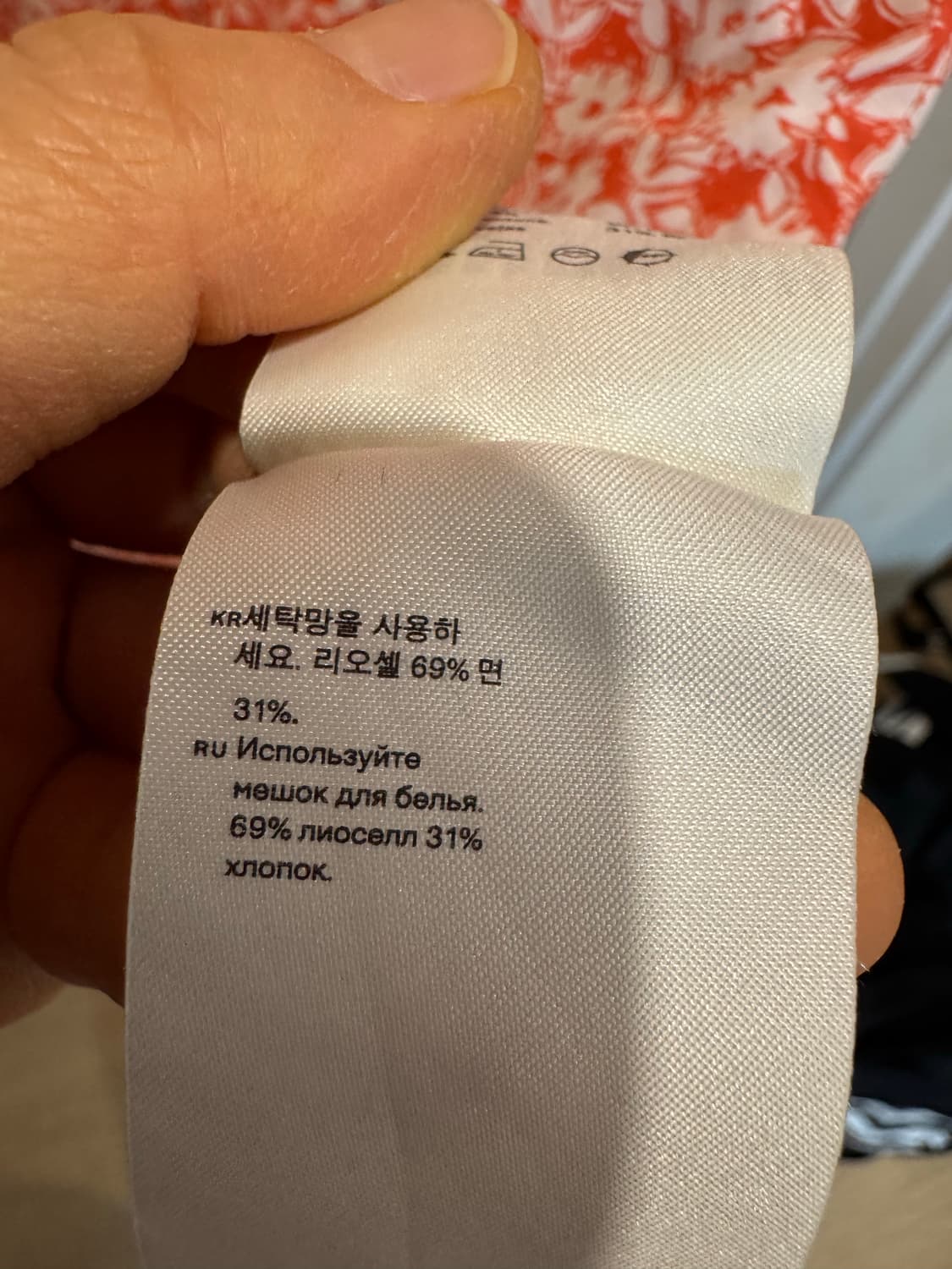 Arket 아르켓 원피스 상품이미지7