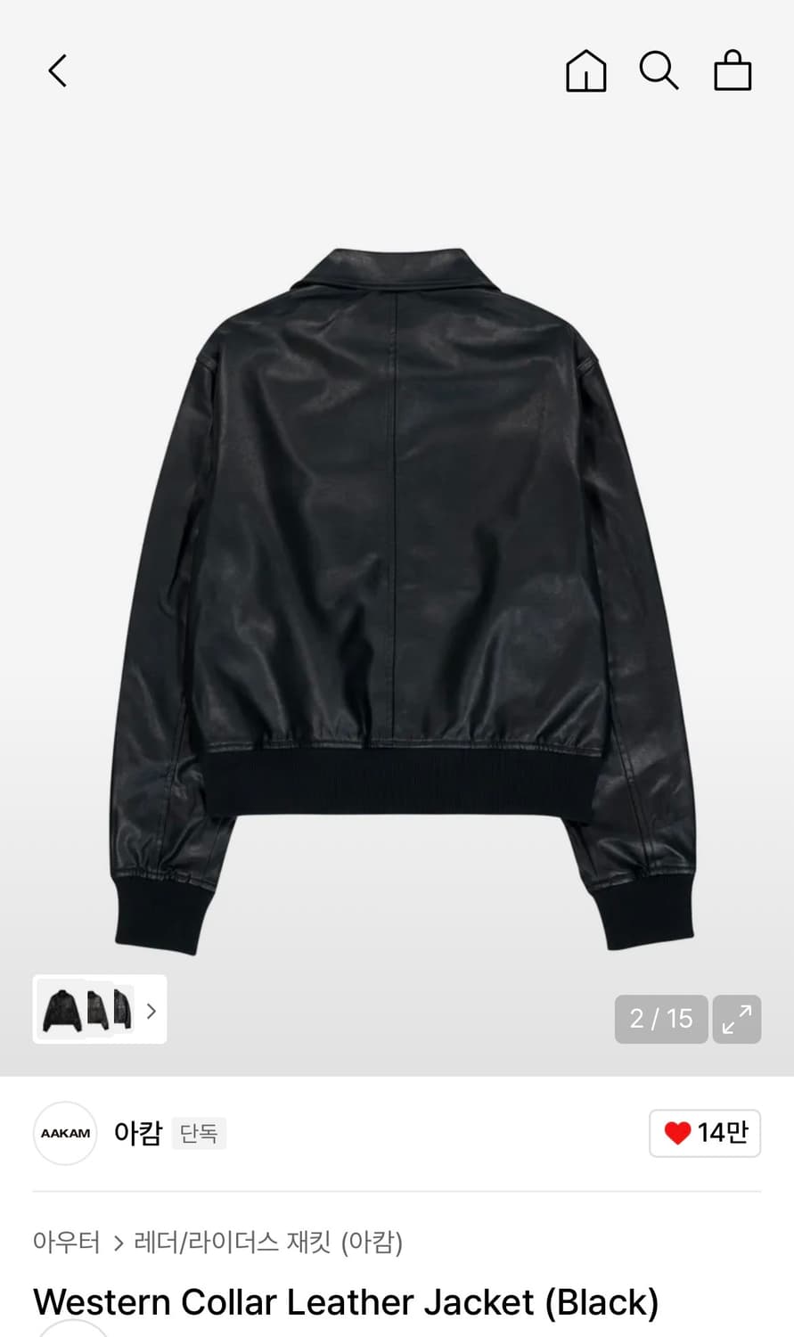 아캄 Western Collar Leather Jacket (Black) 상품이미지2