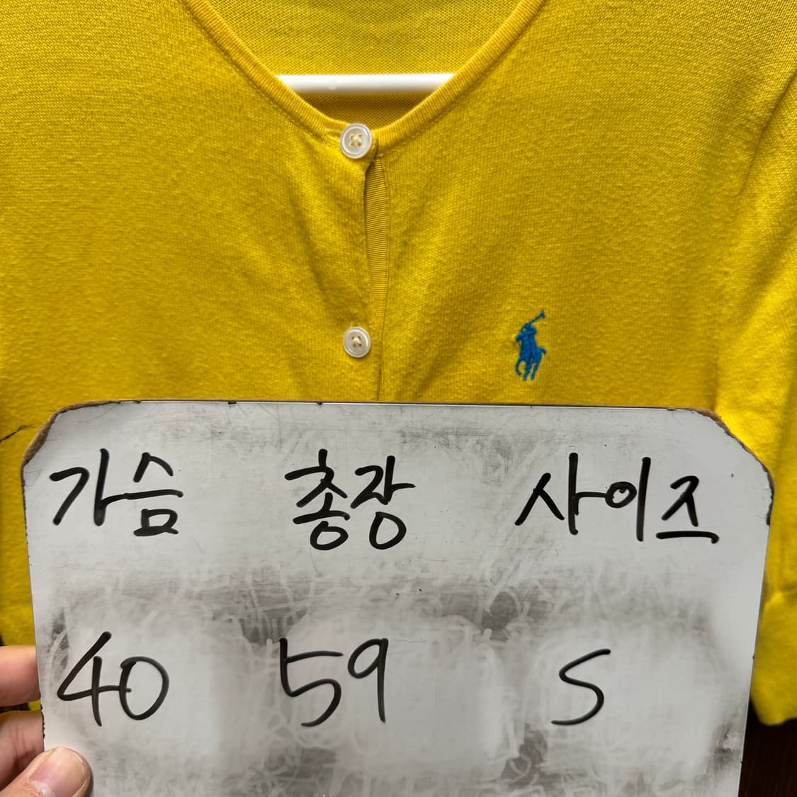 랄프로렌 폴로 니트 가디건  상품이미지5