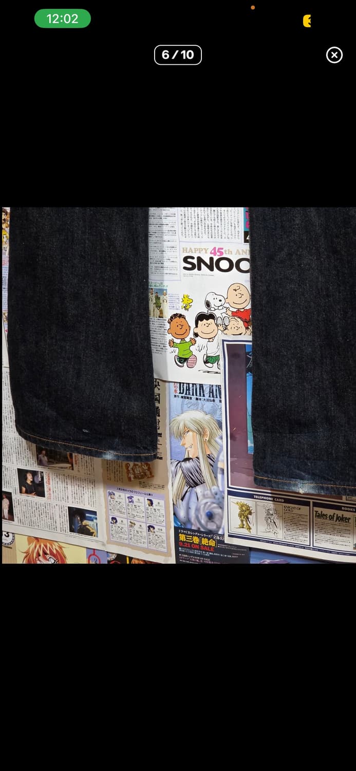 에드윈 빈티지 부츠컷 데님 상품이미지6