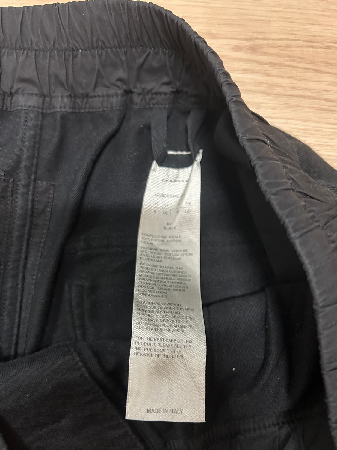 (급처)릭오웬스 드로우스트링 배기팬츠 상품이미지3