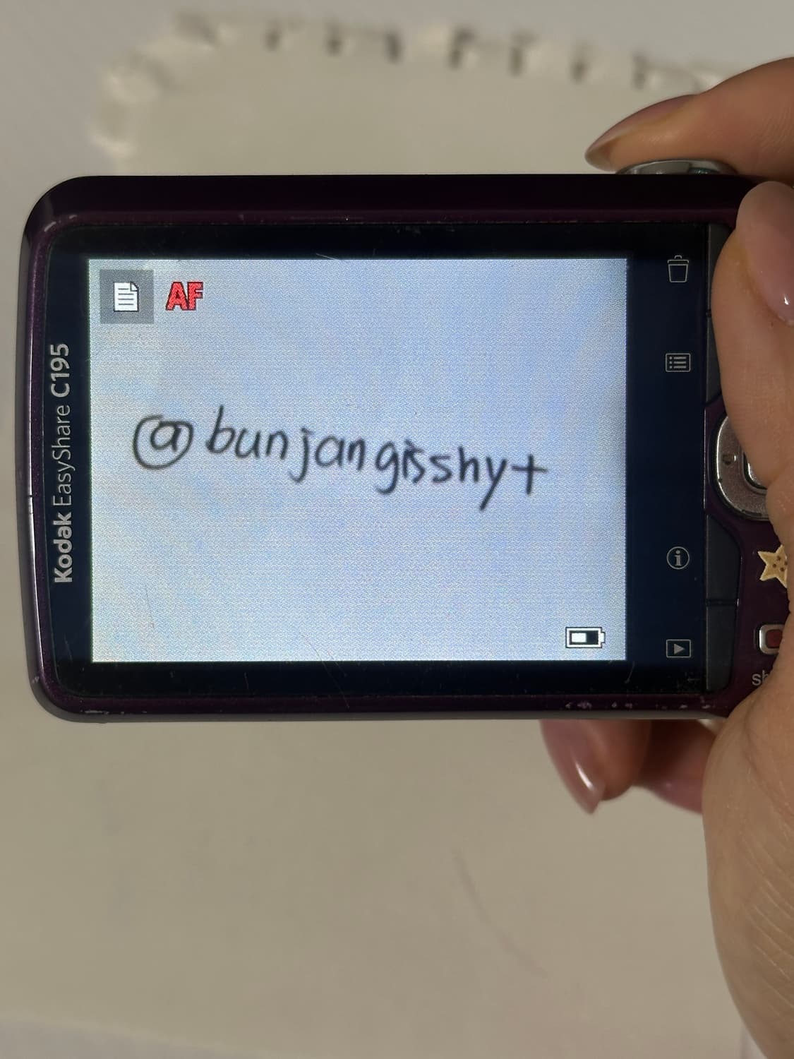 디카 코닥 이지쉐어 c195 디지털카메라 상품이미지5