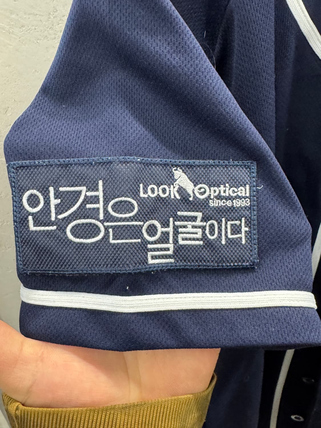 NC 다이노스 박건우 37 어센틱 유니폼 상품이미지4