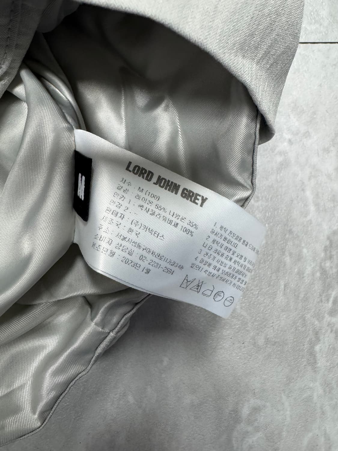 로드존그레이 상품이미지4