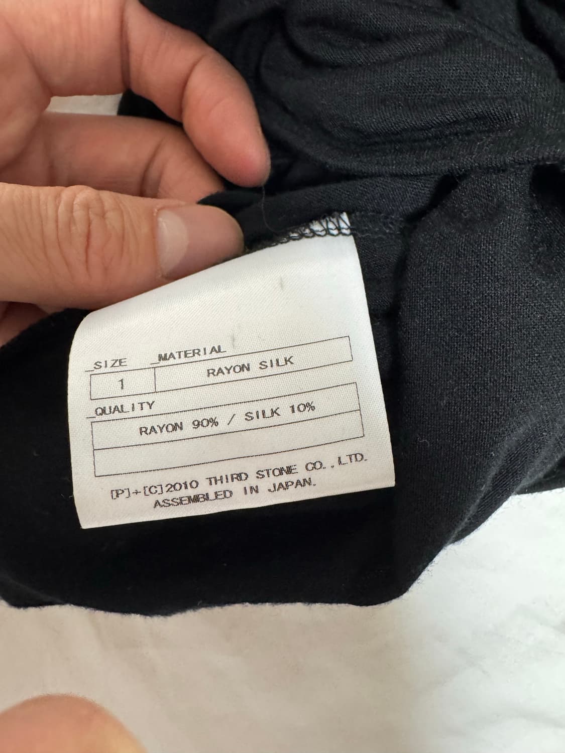 율리우스 드레이핑 숏 슬리브 상품이미지3