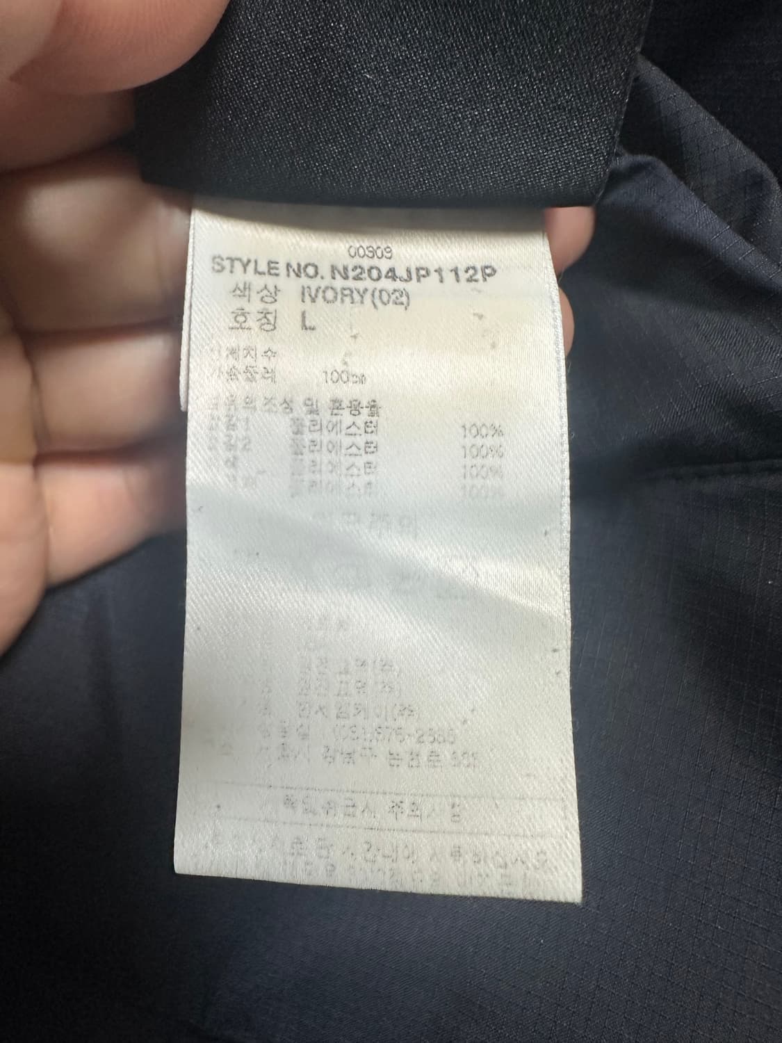 ✨ (바배) NBA 시카고 불스 리버시블 점퍼 상품이미지6