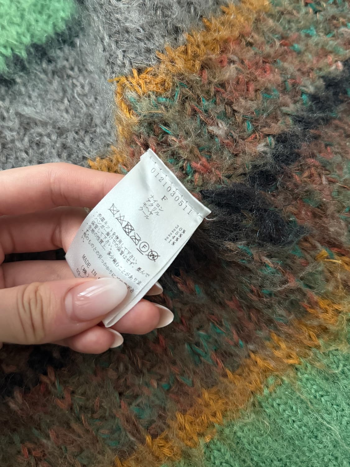 PERVERZE 상품이미지3