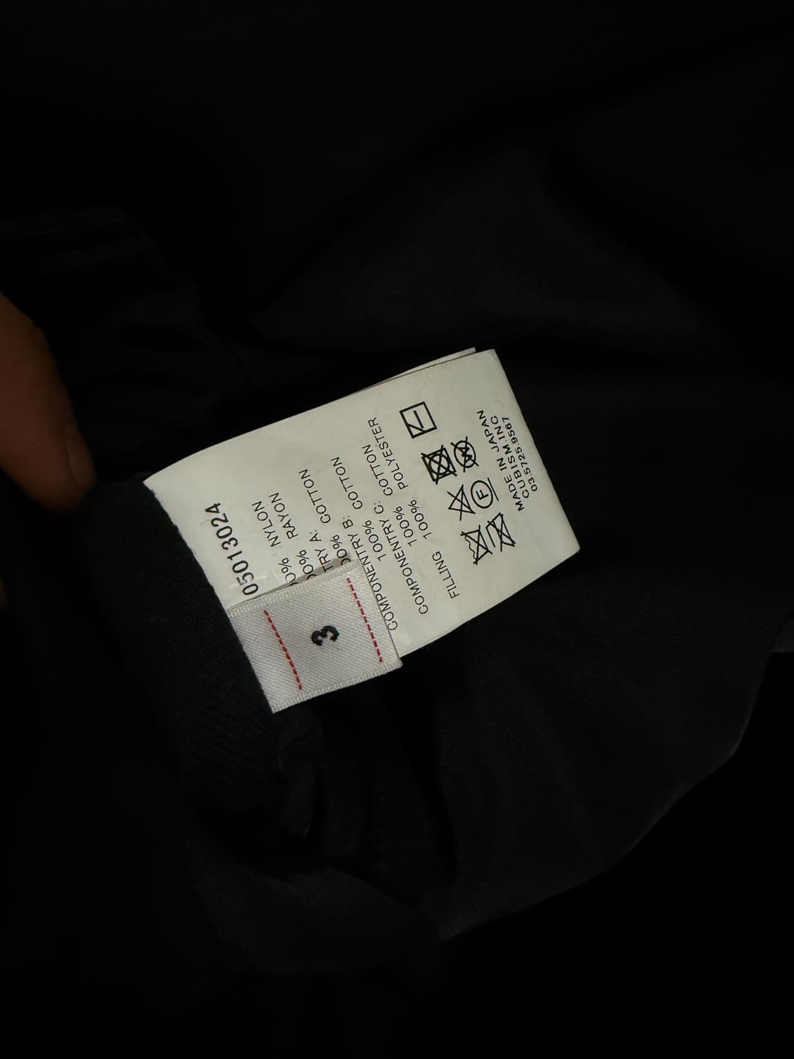 비즈빔 아이리스 상품이미지3