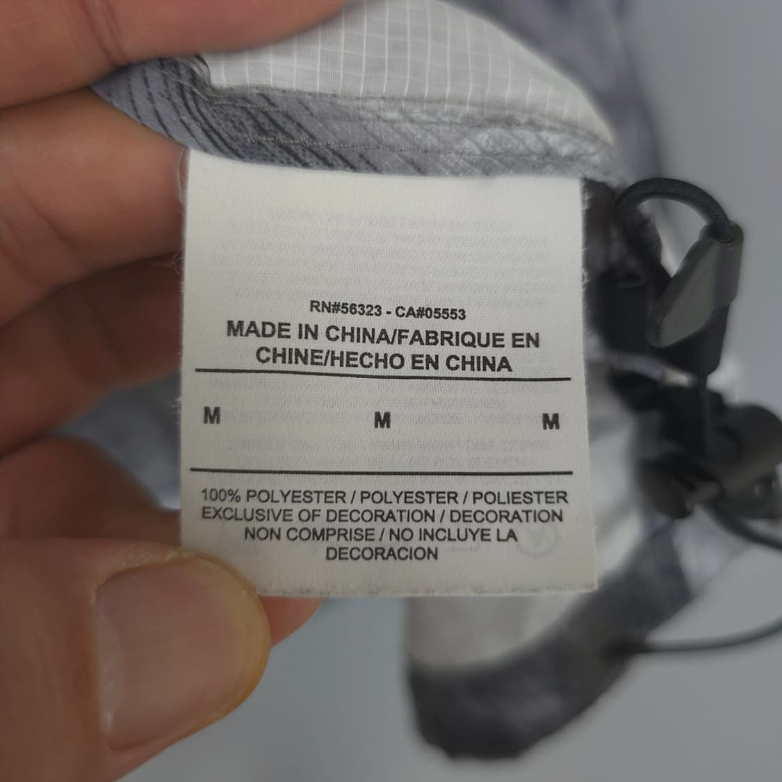 나이키 NIKE 바람막이 자켓M 상품이미지8