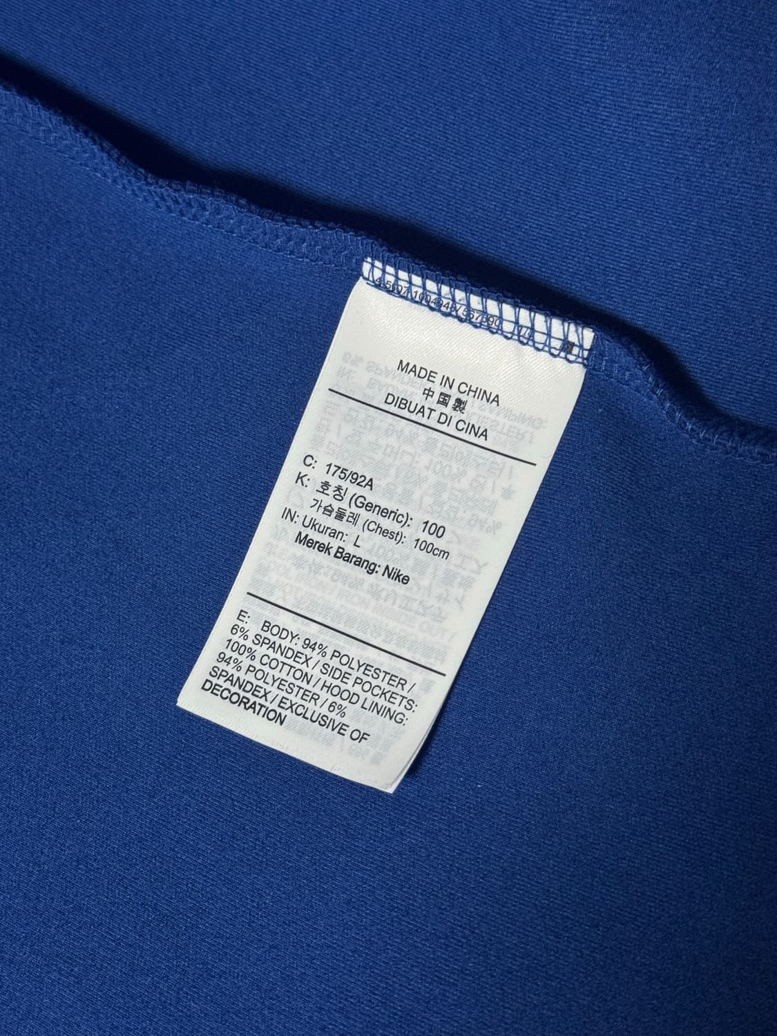 나이키 테크팩 후드집업 블루 L 상품이미지3
