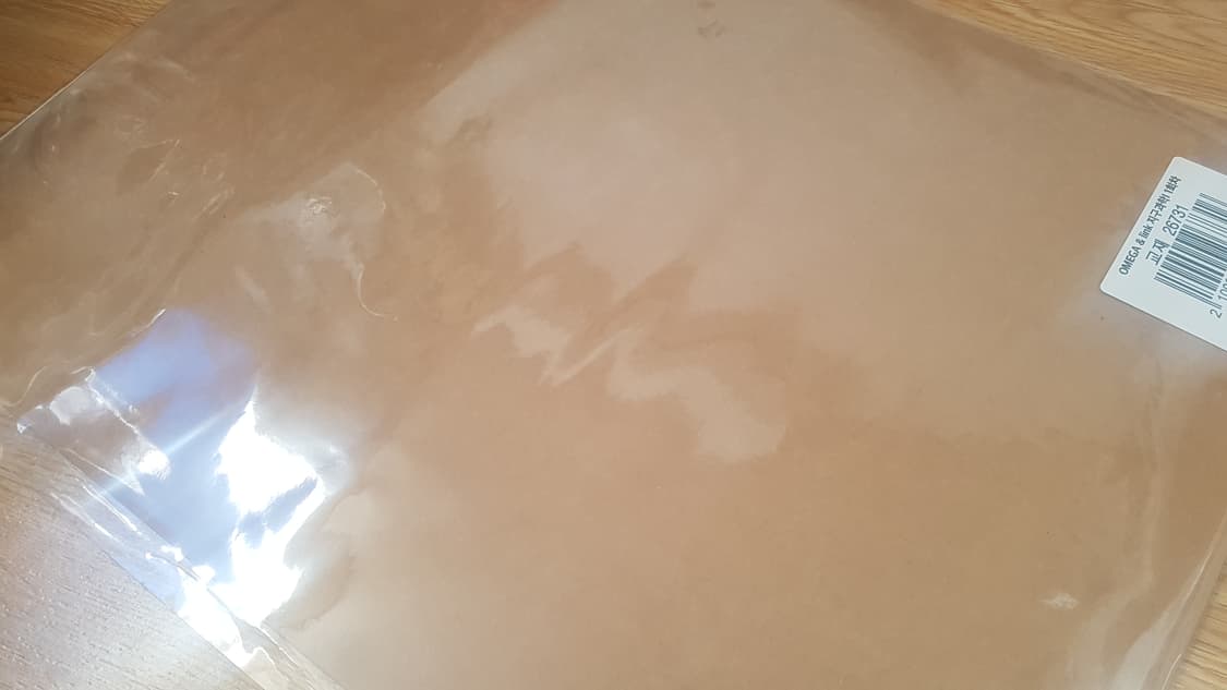 메가스터디 오메가 모의고사 7월 지구과학1 세트 상품이미지4