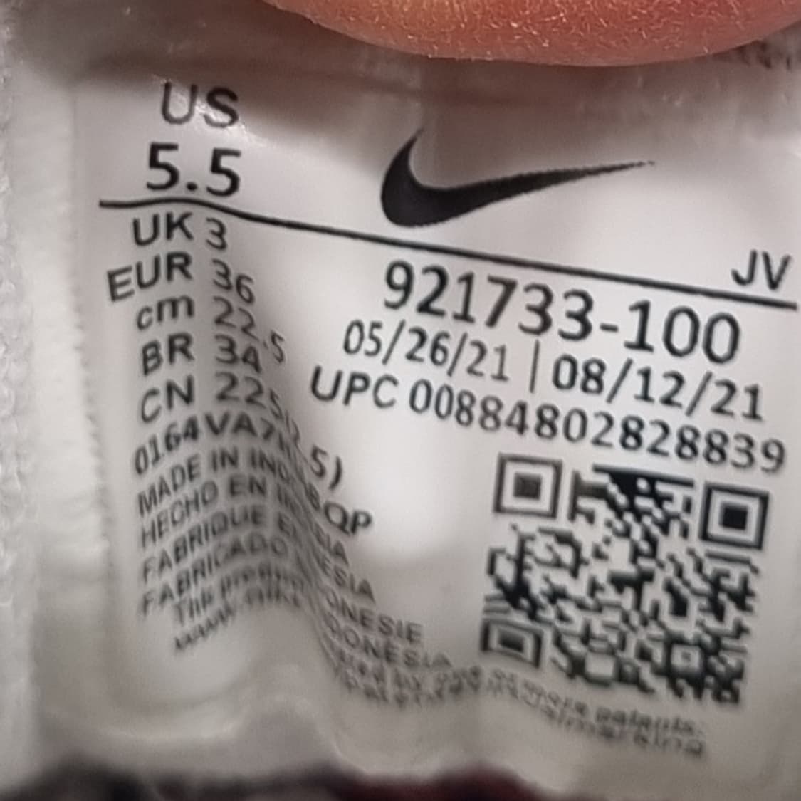 나이키 에어맥스 97 화이트 운동화225 상품이미지6