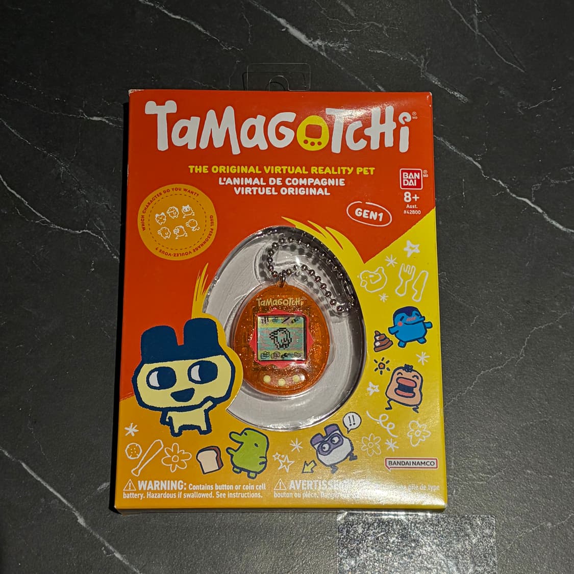 글리터 다마고치 상품이미지1