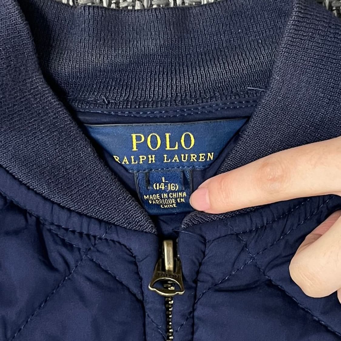 폴로 랄프로렌 보이즈 퀼팅자켓  v0124 상품이미지6