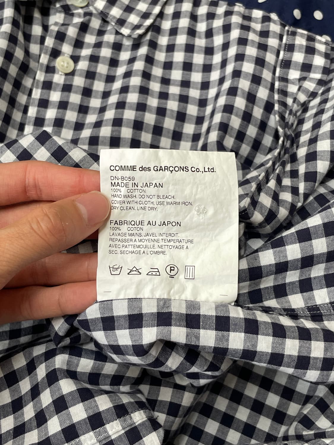 AD2014 Dots Gingham Check Shirt 상품이미지6