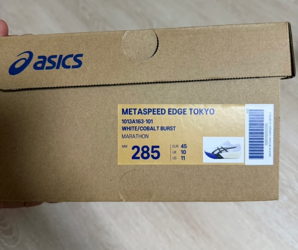 아식스 메타스피드 엣지 도쿄 상품이미지2