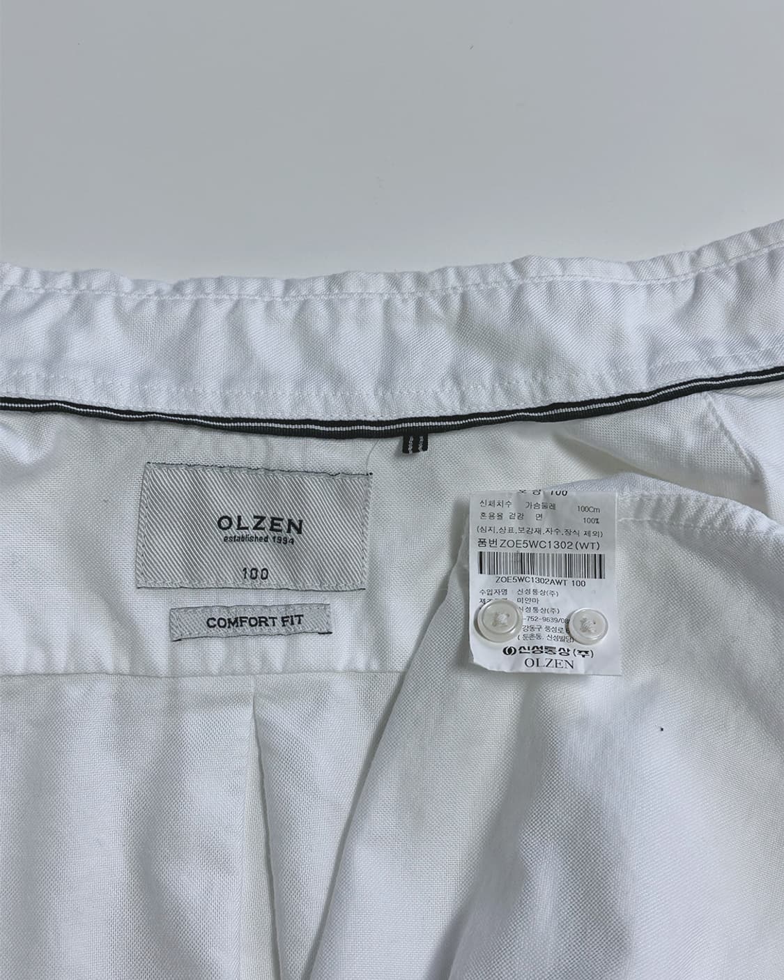 올젠 커스텀핏 셔츠 화이트 상품이미지5