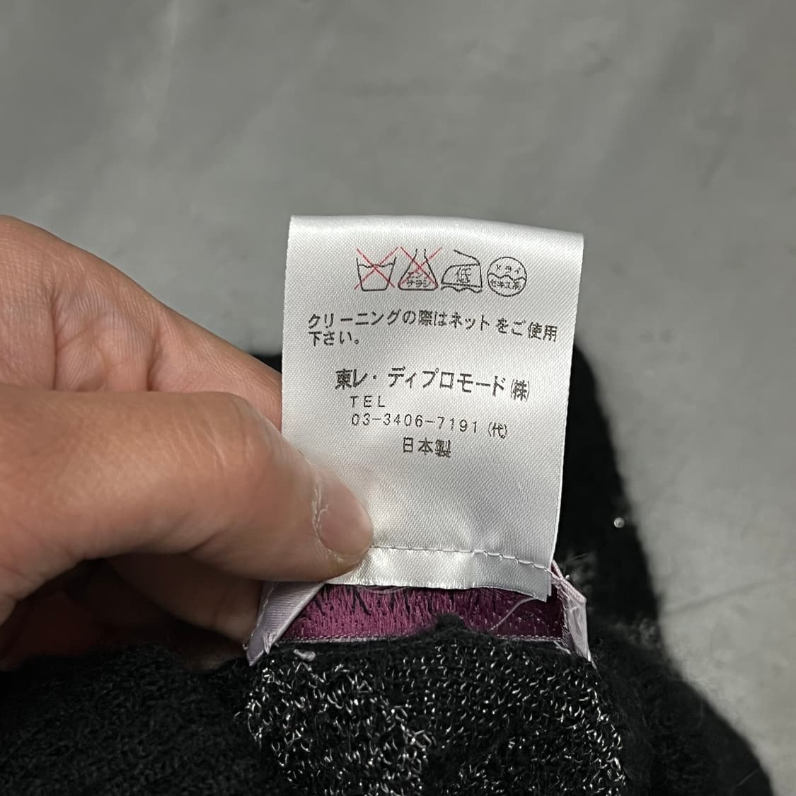  지방시 울 모헤어 아가일 하이넥 슬리브리스 니트 y16353 상품이미지6