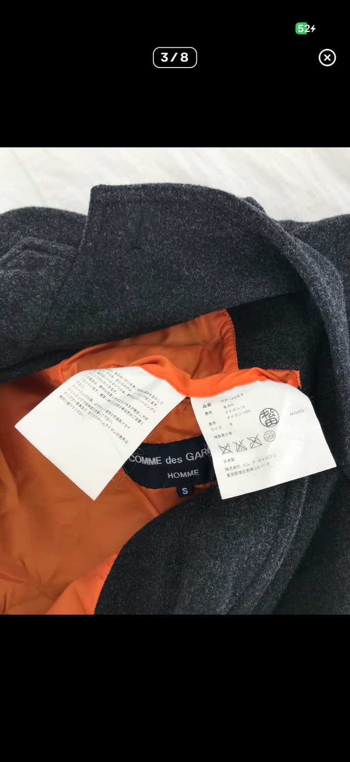 comme des garcons homme woo jk AD2005 상품이미지3