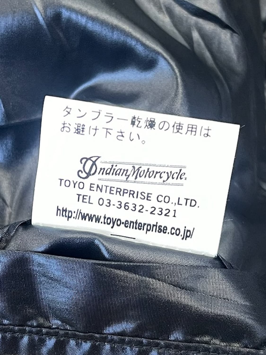 인디안 모터사이클 퀼티드 레이싱 자켓 상품이미지7