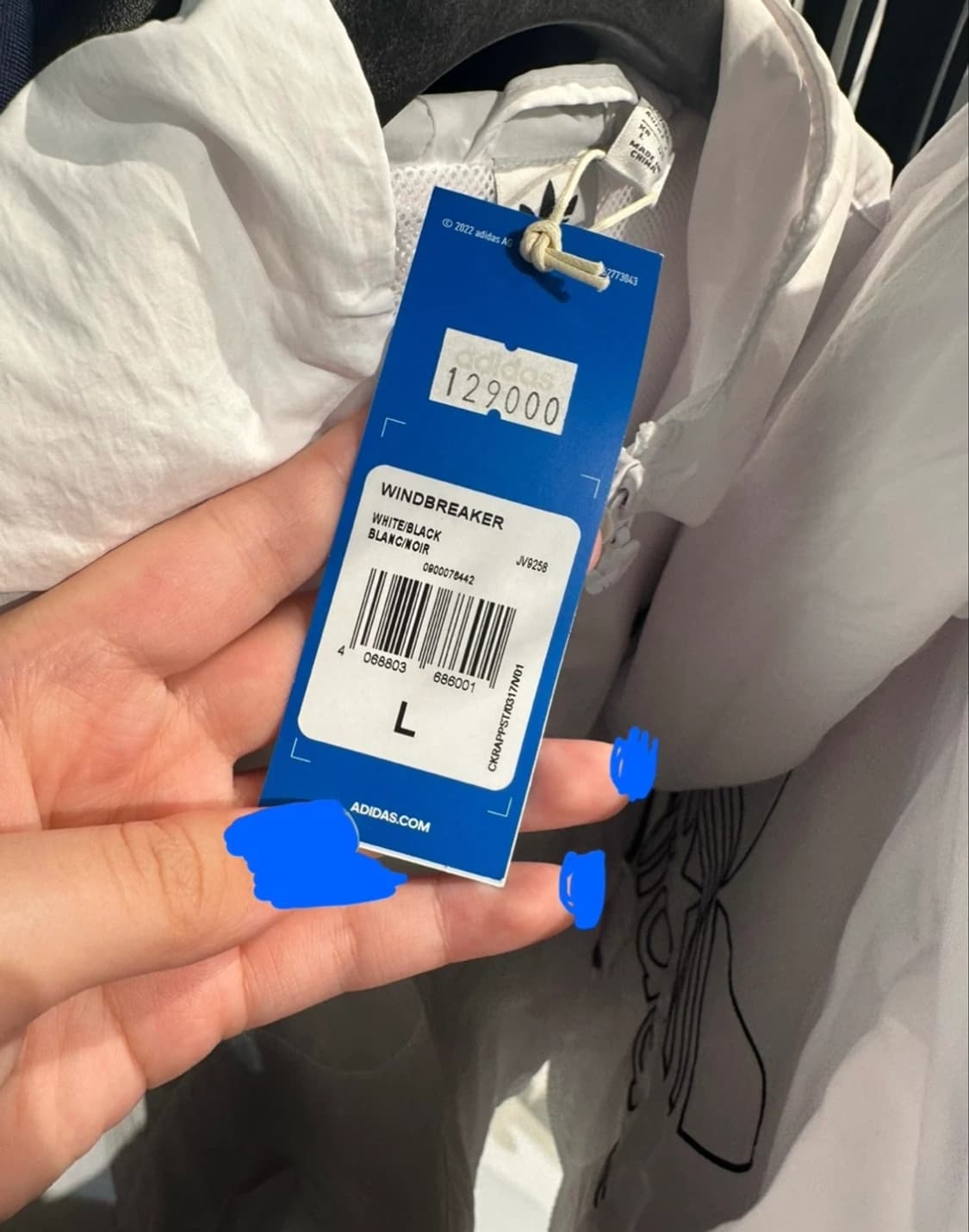 (새상품) 아디다스 바람막이 윈드브레이커 자켓 L사이즈 상품이미지4