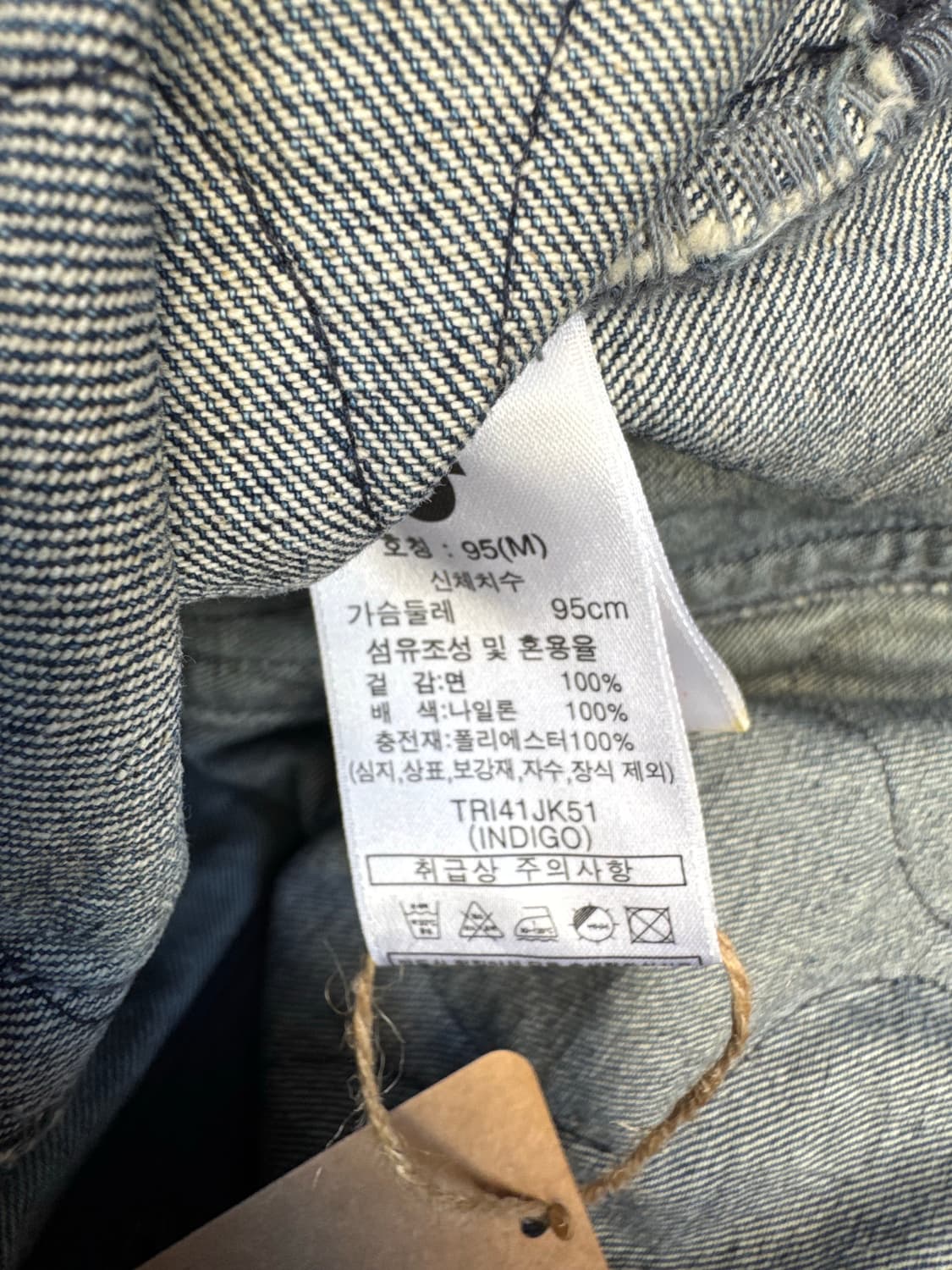 트루릴리전 데님 퀄팅 배색 청 자켓 M 상품이미지7