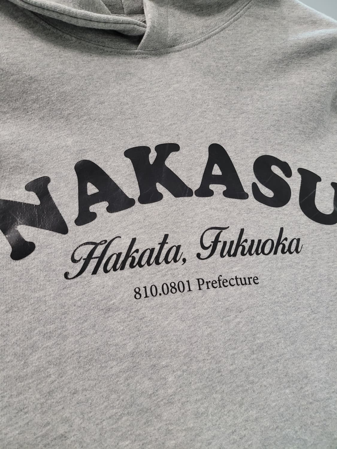 압도적 벌룬핏, NAKASU  오버핏 후드 티셔츠  (그레이) 상품이미지3