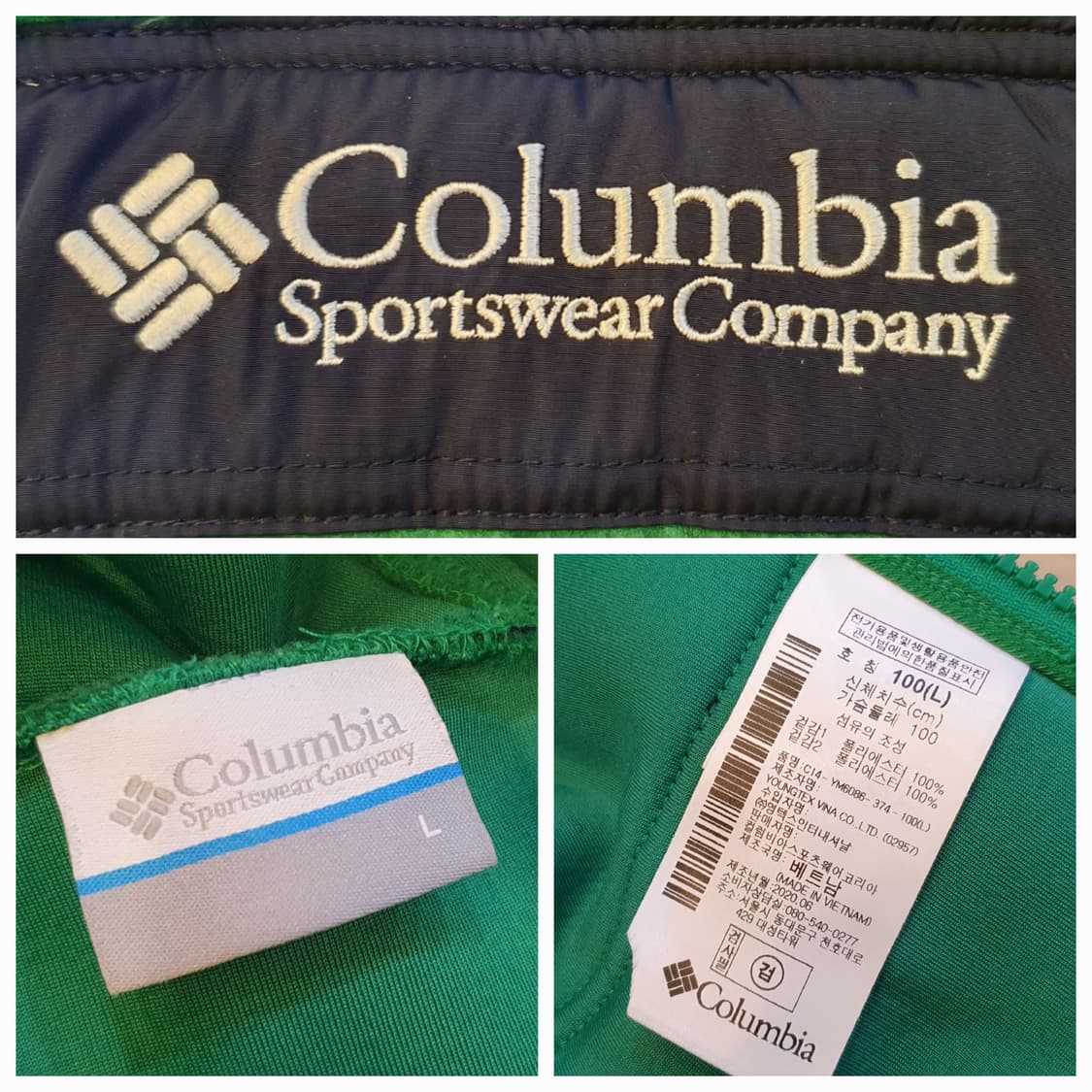 100.컬럼비아 양털 쉐르파후리스 상품이미지8