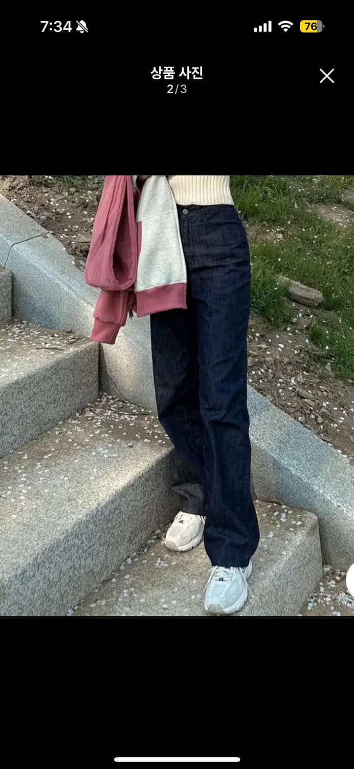 일자 생지 데님 팬츠 상품이미지2