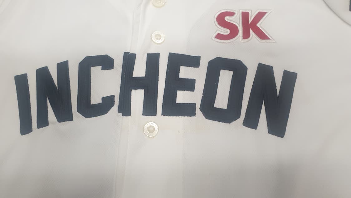 SK 와이번스 김광현 29 유니폼 상품이미지6
