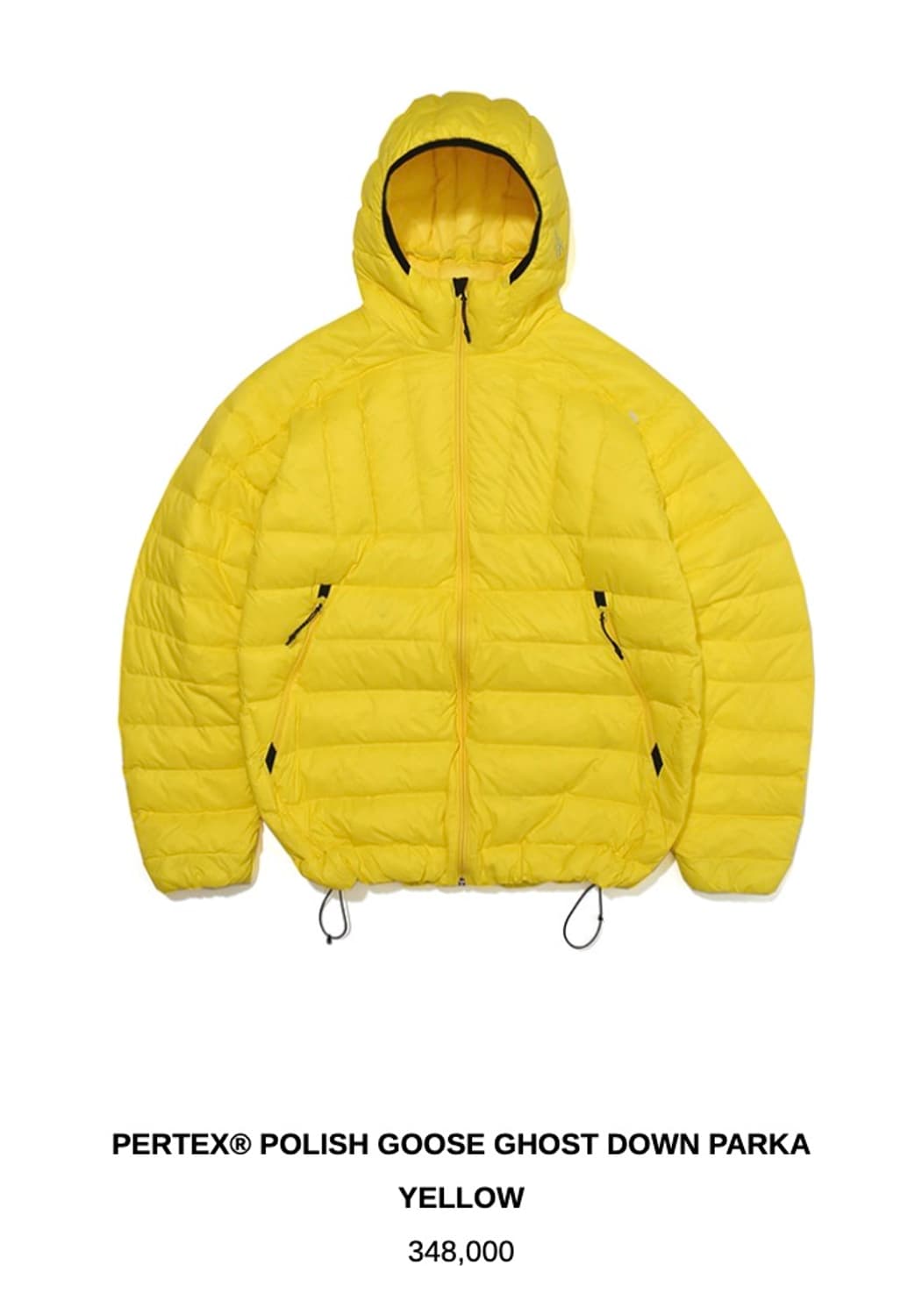 fetch 페치 구스 다운 패딩 L 판매합니다 상품이미지1