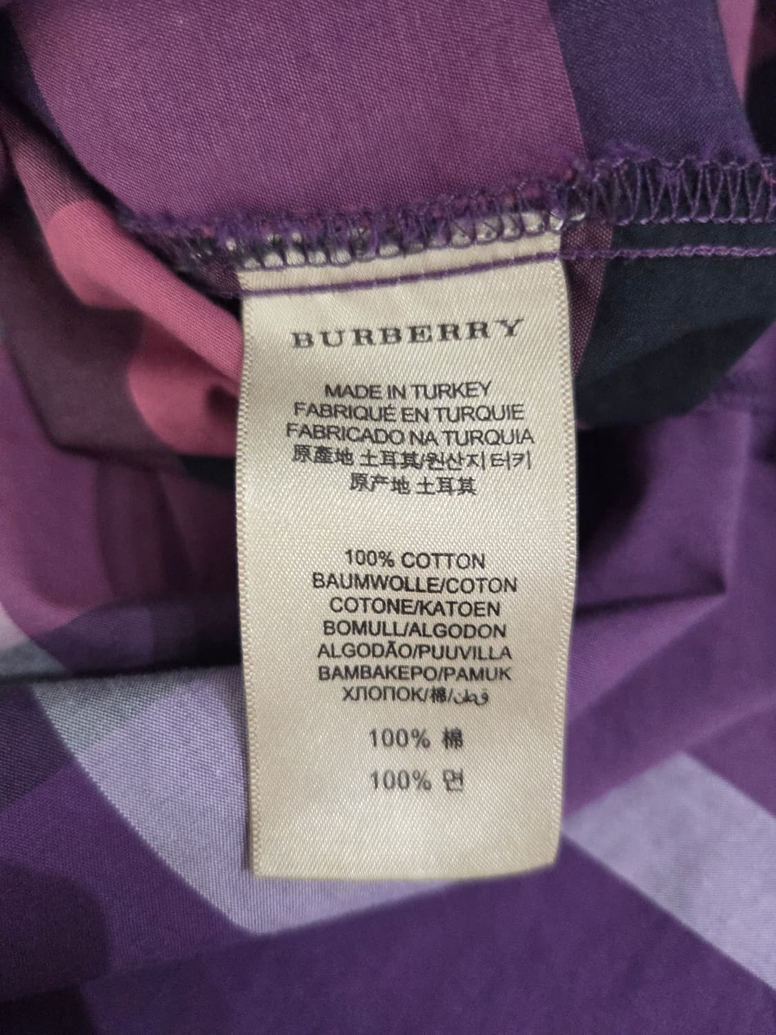 버버리 브릿 (BURBERRY BRIT) 퍼플 노바체크 셔츠 상품이미지8