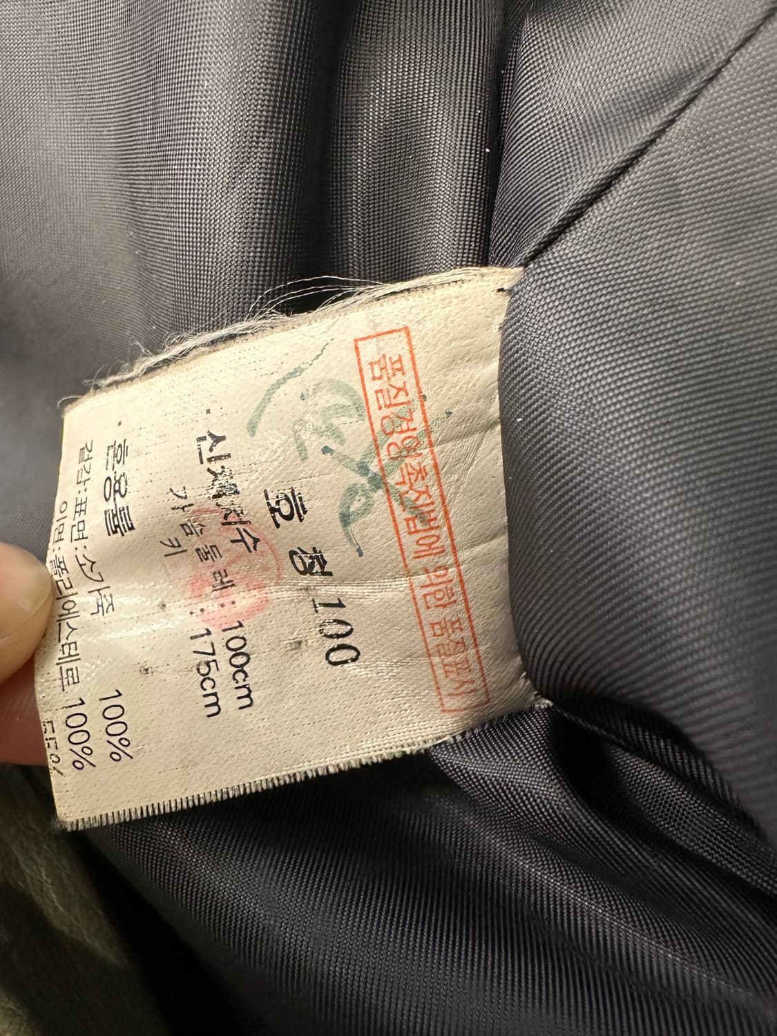 지오지아 90s 소가죽 자켓 처분  상품이미지3