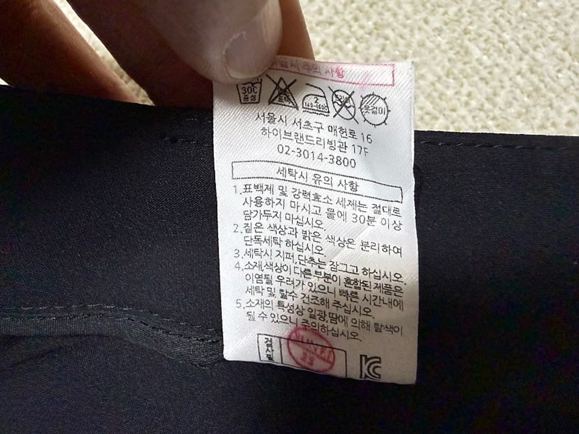 풋조이 골프 팬츠 여성용 30인치 상품이미지7