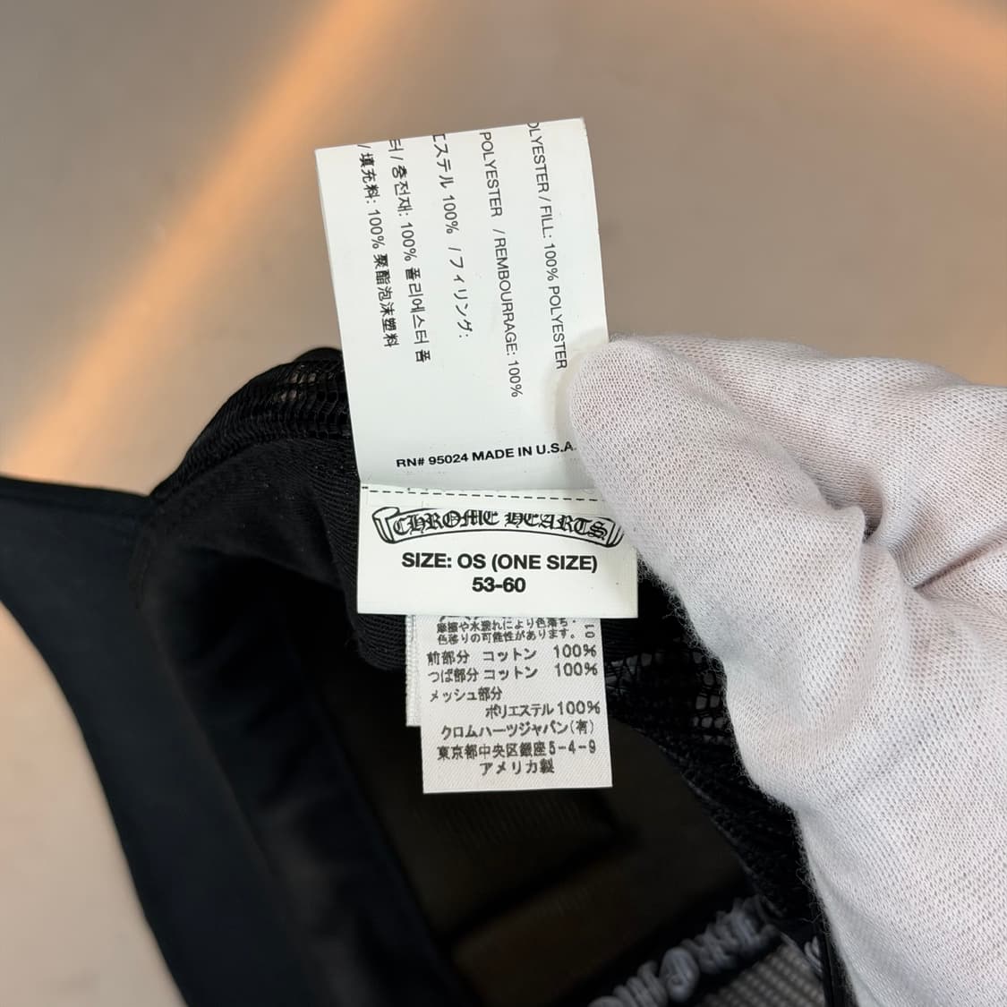 [리오브전포점] 크롬하츠 블랙 트리커캡 모자  상품이미지4