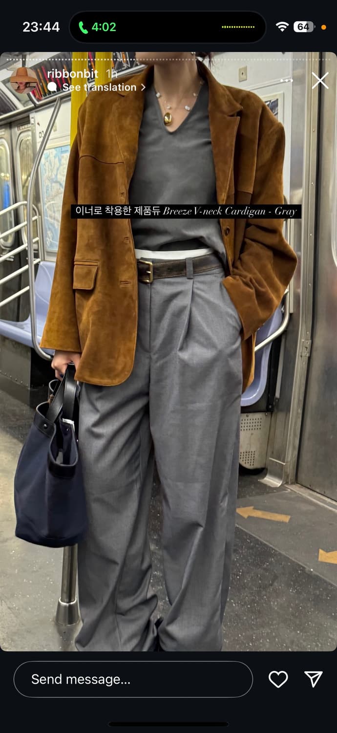 ribbonbit tan suede coat 리본빛 탄 스웨이드 자켓 상품이미지2