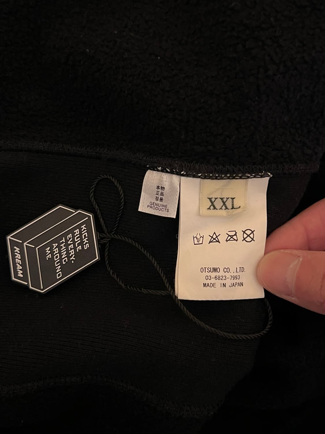 [XXL] 휴먼 메이드 헤비 웨이트 후드 #2 블랙 상품이미지8