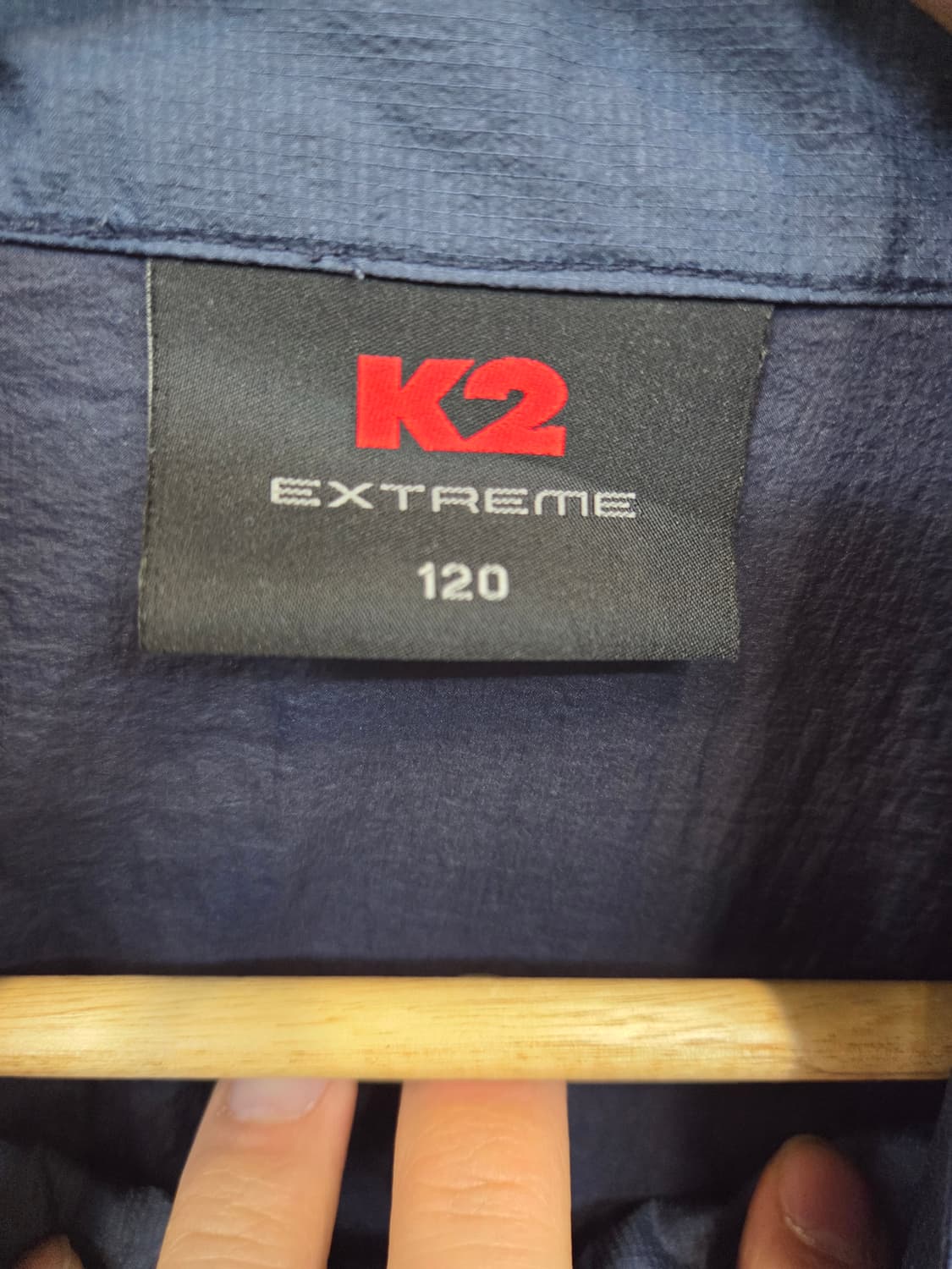K2 배색 초경량 바람막이 집업자켓 xxxxl 120 상품이미지3