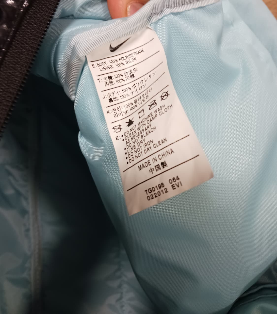 나이키 블랙 페이던트 숄더백 상품이미지5