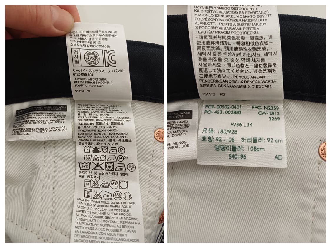 [W36] 리바이스 502 테이퍼드 블랙 스트레치 진 (상태 좋음) 상품이미지10