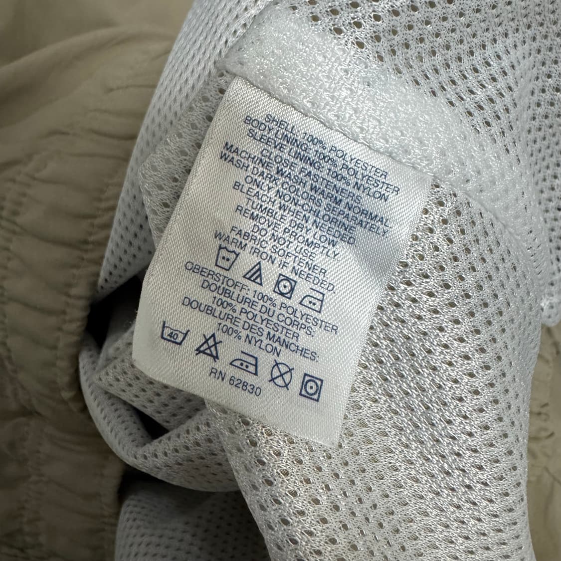 나이키 00s 올드스쿨 베이지 웜업 L 상품이미지10