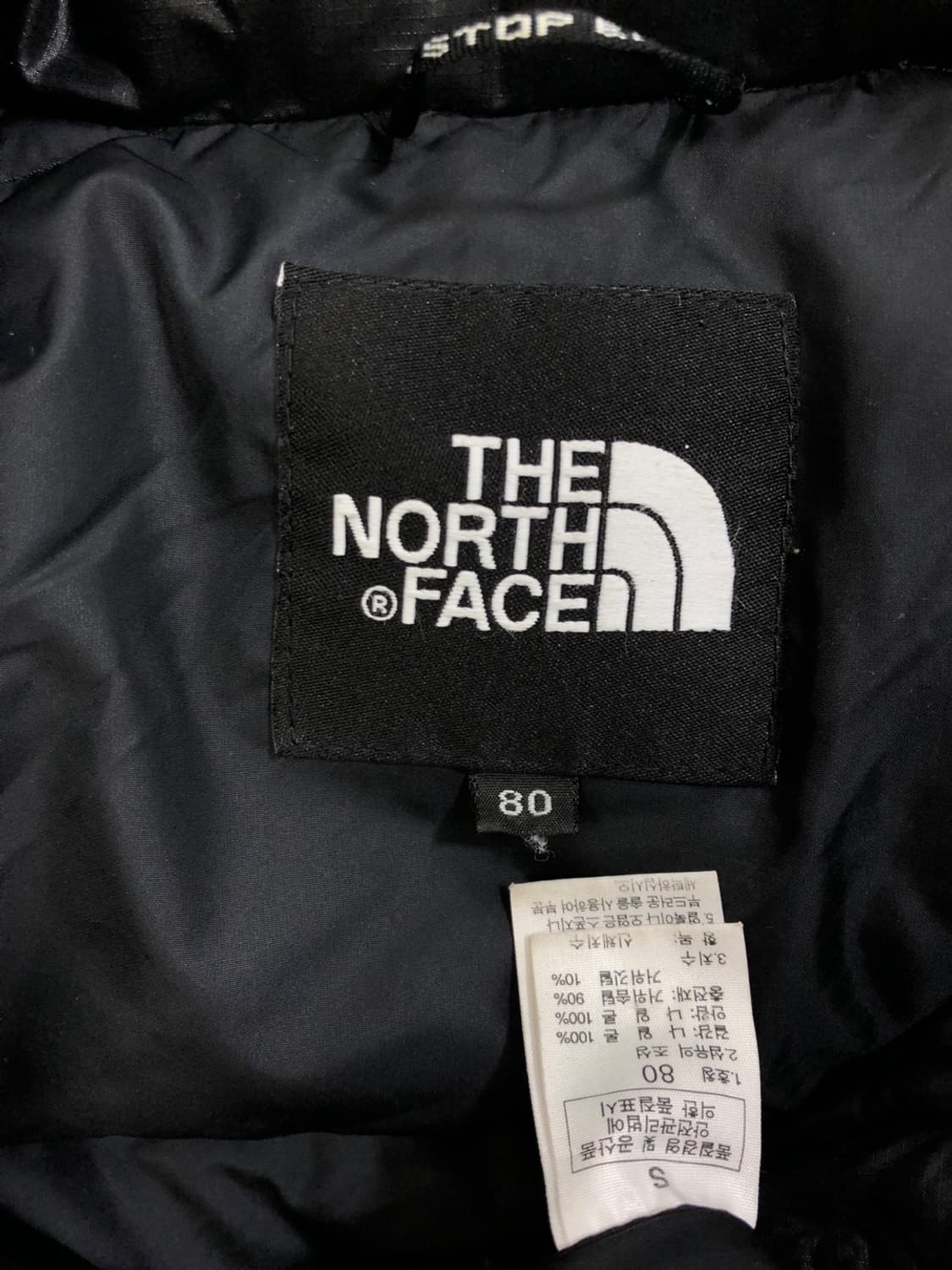 노스페이스 700 패딩 점퍼/#2490 상품이미지5