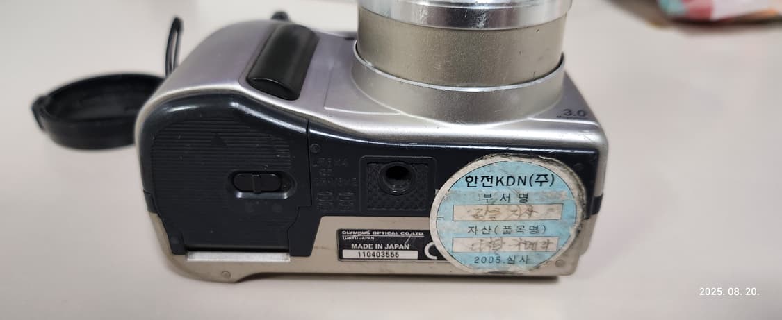 OLYMPUS C-720 ULTRAZOOM 빈티지 디지털카메라 상품이미지5