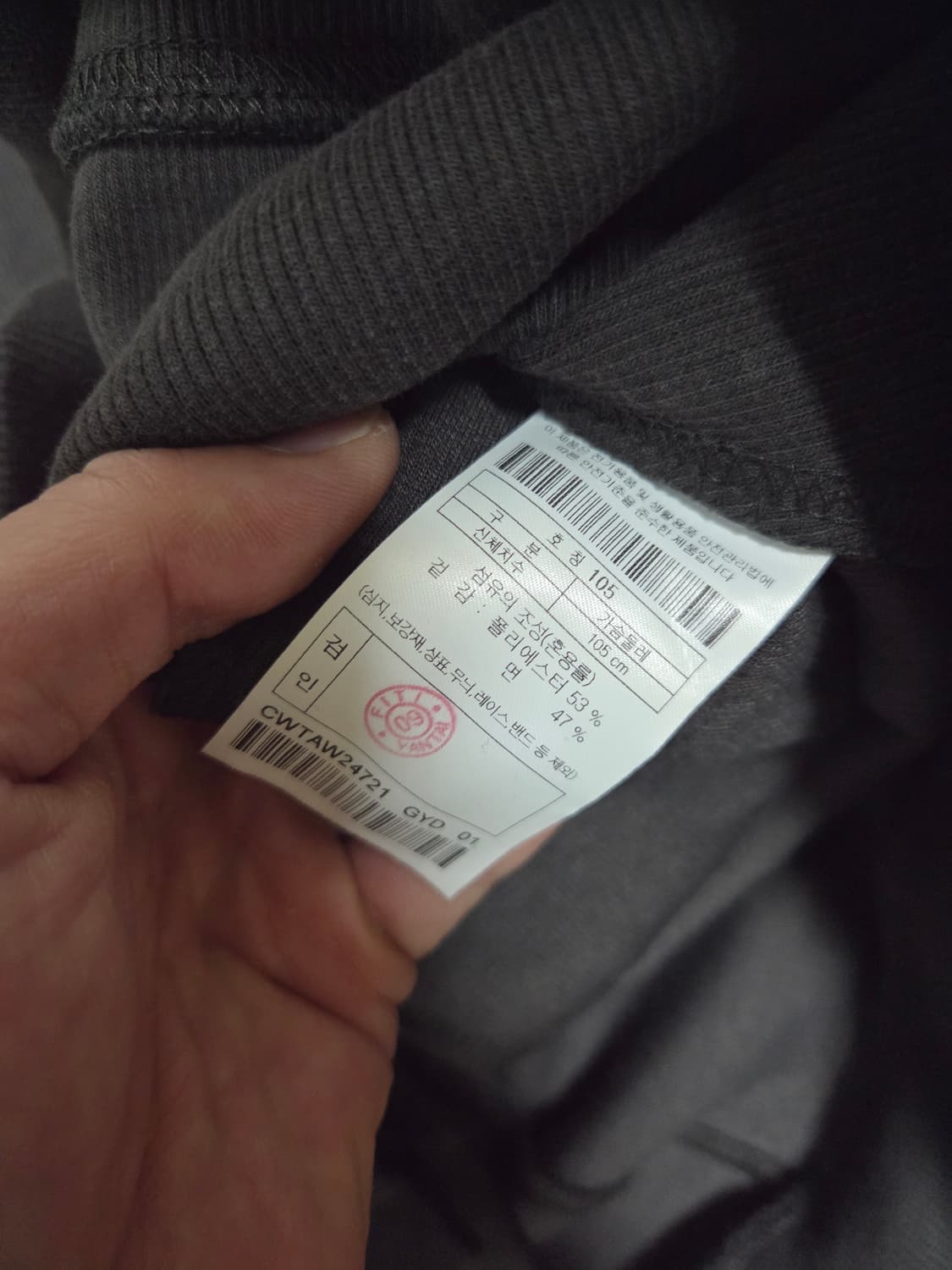 2장)커스텀멜로우 맨투맨 판매 상품이미지3