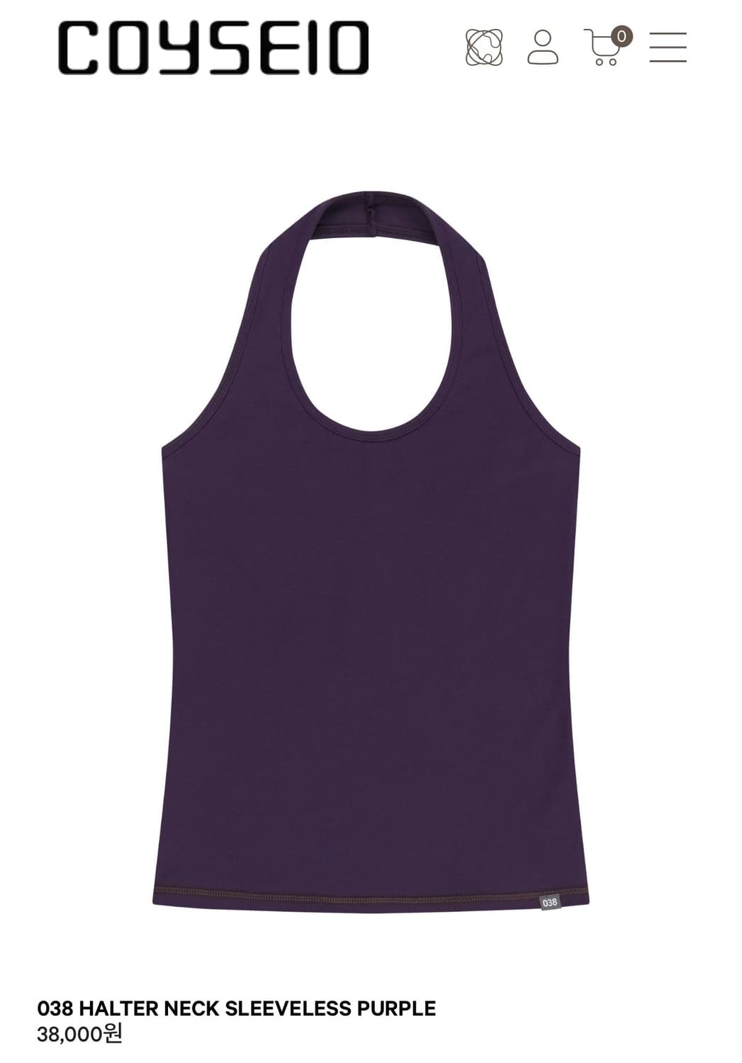 038 HALTER NECK SLEEVELESS PURPLE 상품이미지1