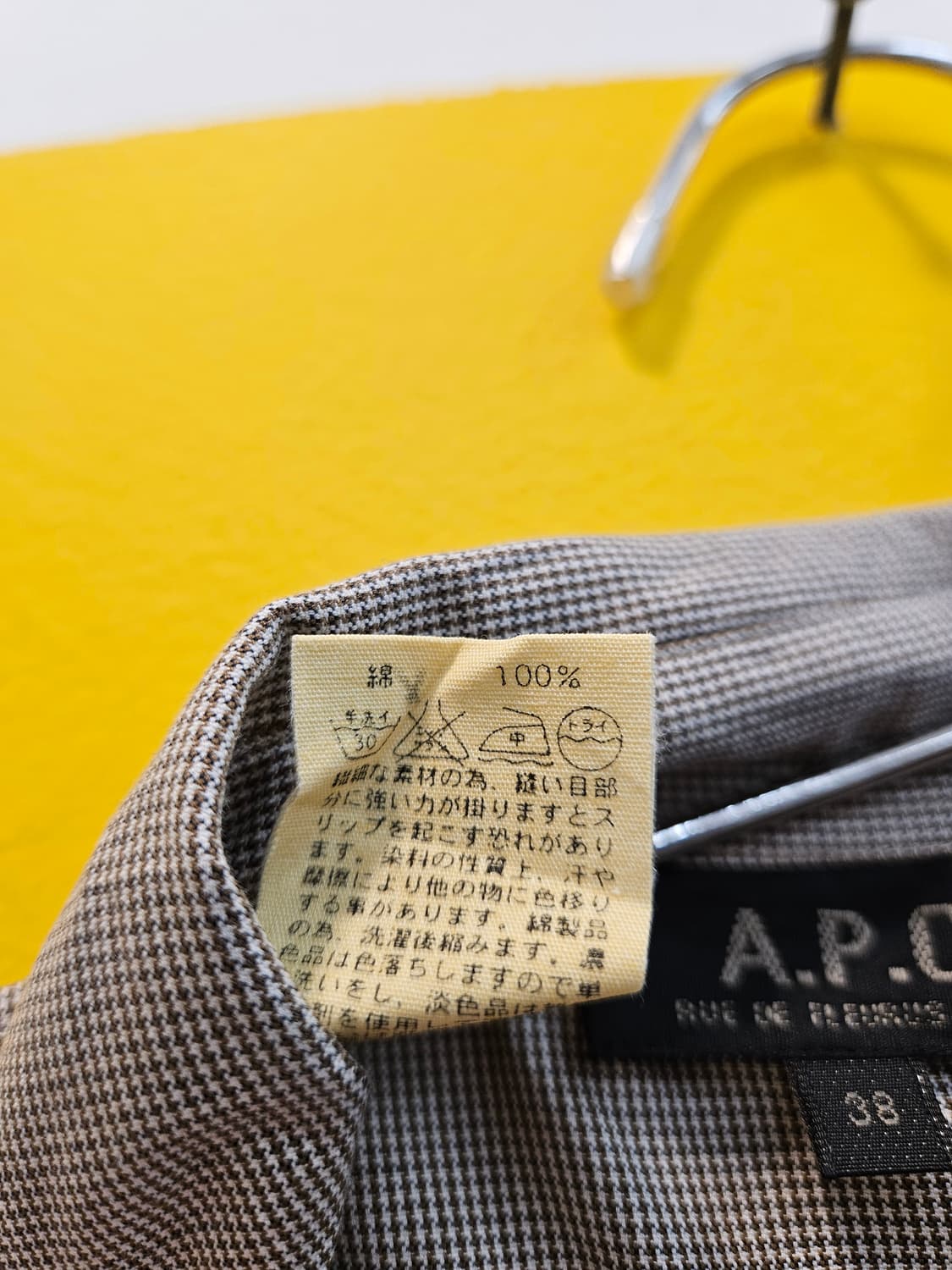 A.P.C. 체크 셔츠 상품이미지7