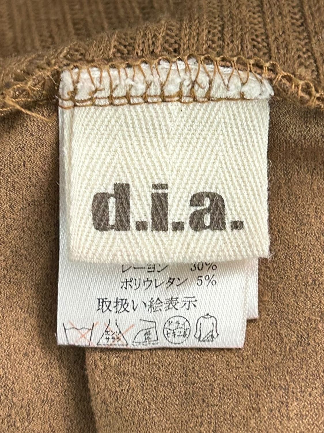 vtg skirt 상품이미지4