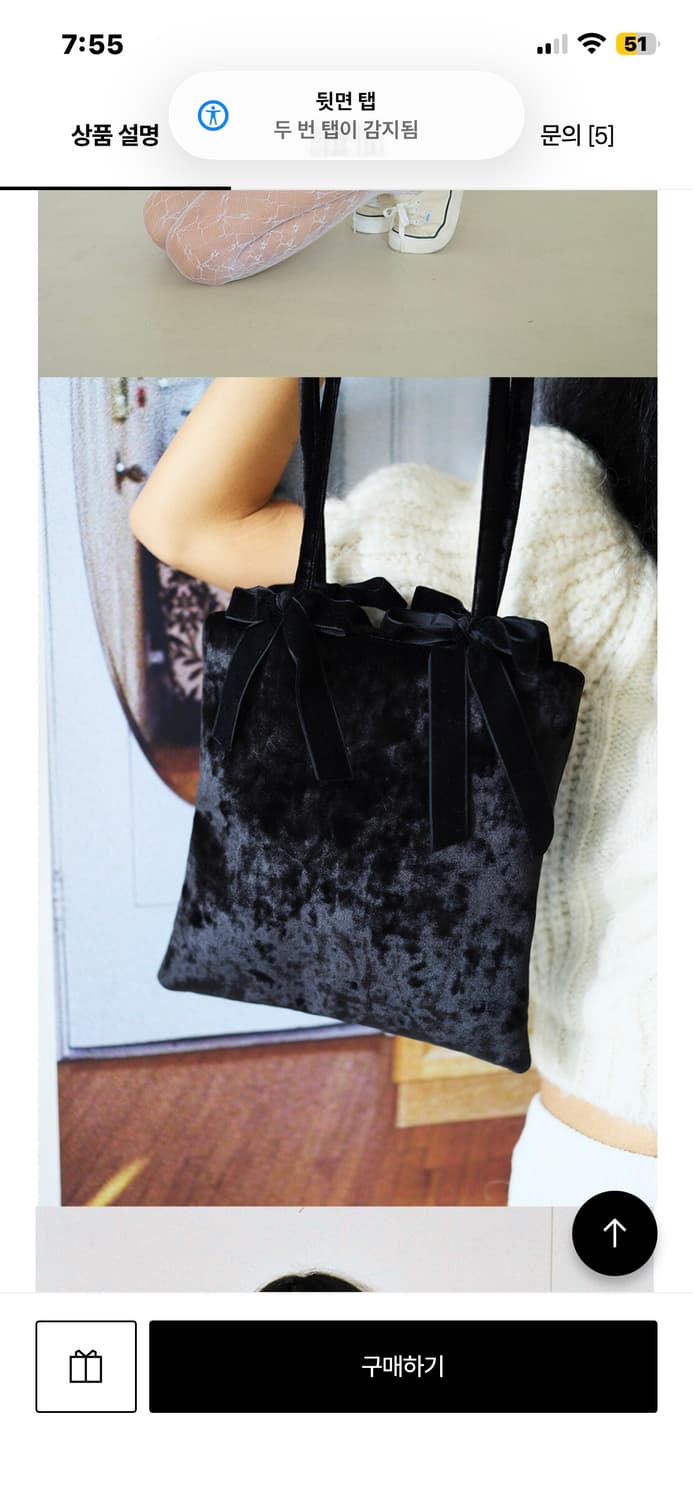 플랜포아더데이 리본백 상품이미지2