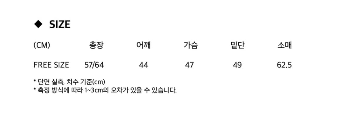 헤레틱 웨스턴 체크셔츠 상품이미지5